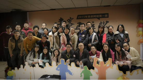 图层-1.png
