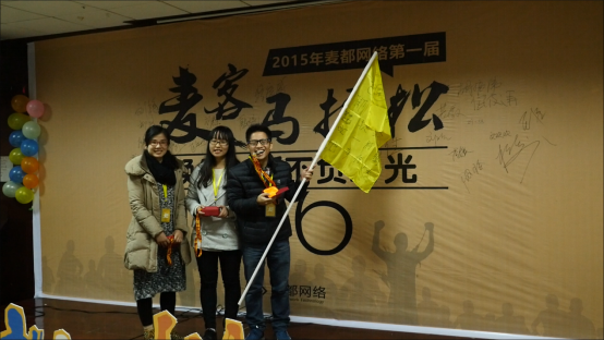 图层-10.png